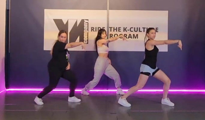 Private K-pop Dance Lesson in Gangnam, Seoul
