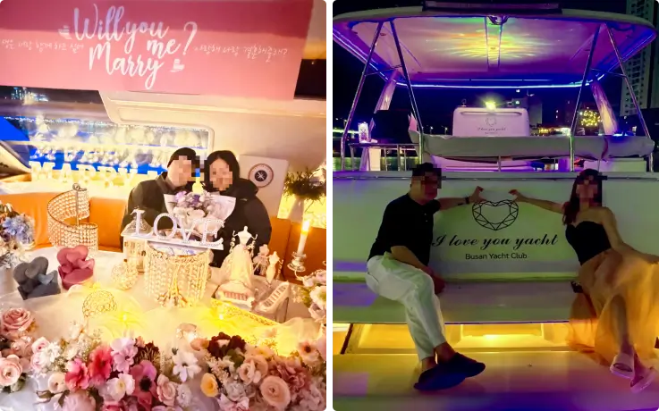 Romantic marriage proposal on a private yacht in Busan, decorated with flowers and lights.