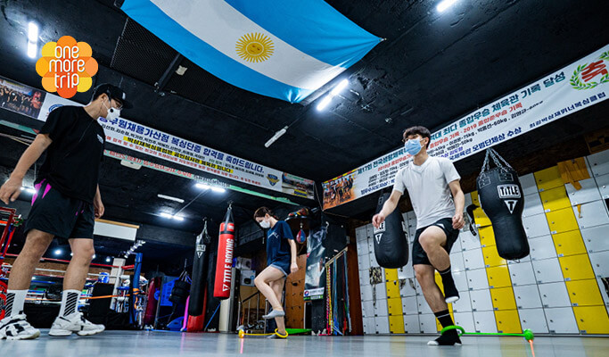 Diet Boxing One Day Class near Gangil Station
