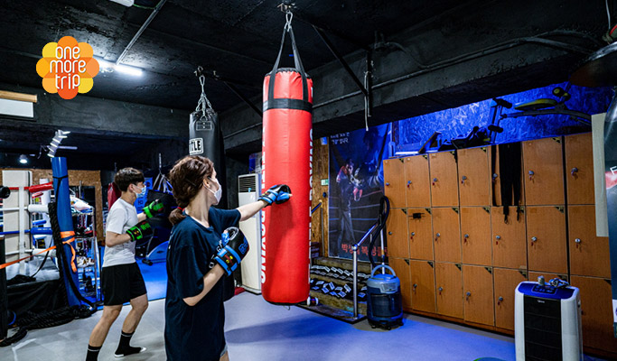 Diet Boxing One Day Class near Gangil Station
