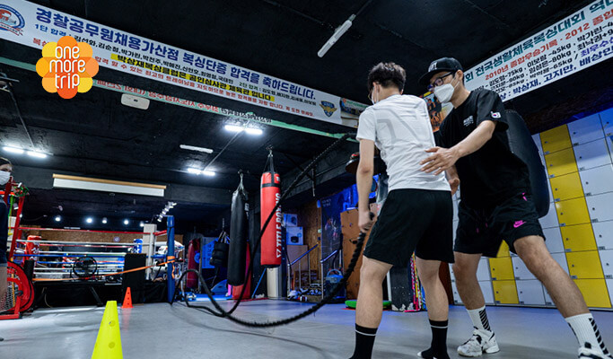 Diet Boxing One Day Class near Gangil Station