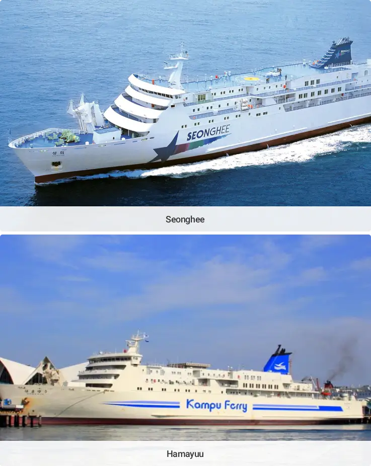 Seonghee and Hamayuu ships operated by Pukwan Ferry.