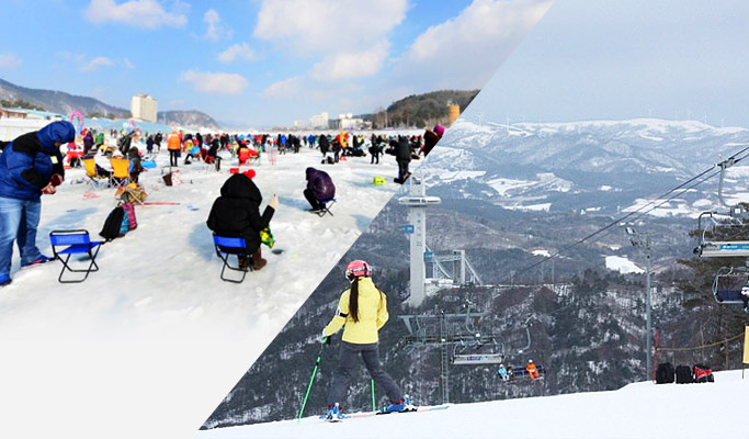 2D1N Ski Tour: Alpensia Ski Resort + Pyeongchang Trout Ice Fishing Festival (Jan 1~Feb 2)