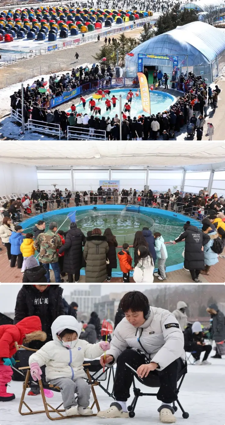 Crowds enjoying ice fishing at the annual winter Pyeongchang Trout Festival.