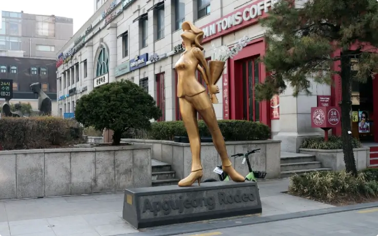 Trendy Apgujeong Rodeo Street lined with stylish boutiques, cafes, and restaurants in Seoul