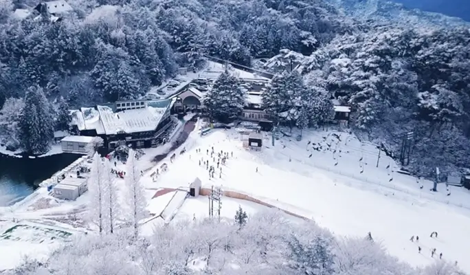 Mt. Rokko Snow Park + Arima Onsen: 1 Day Ski/Snow Sled Tour - from Osaka