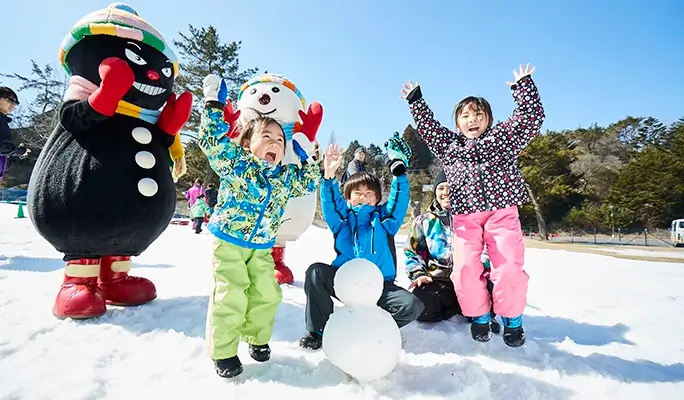 Mt. Rokko Snow Park + Arima Onsen: 1 Day Ski/Snow Sled Tour - from Osaka