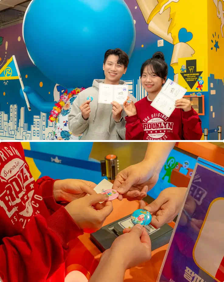 Running Man Theme Park in Busan