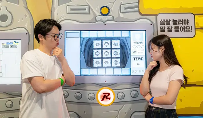 Running Man Theme Park Seoul Discount Ticket