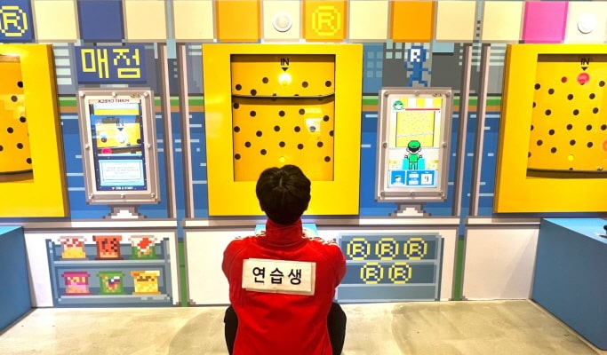 Running Man Theme Park Jeju Discount Ticket