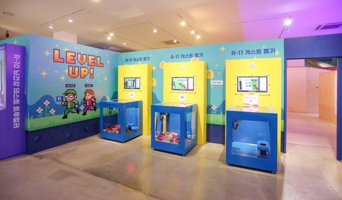 Running Man Theme Park Jeju Discount Ticket