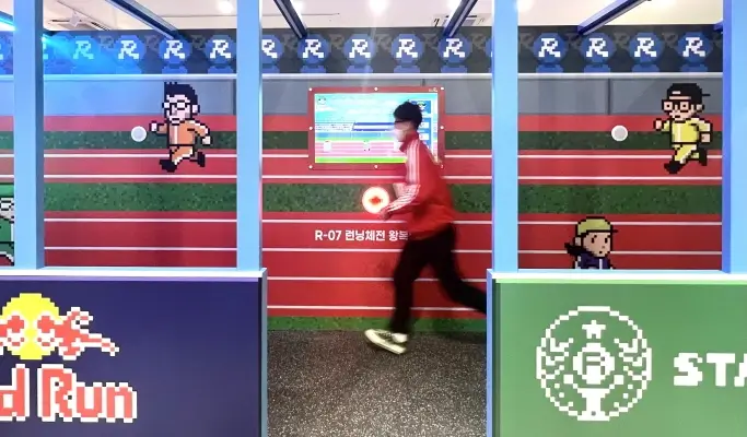Running Man Theme Park Jeju Discount Ticket