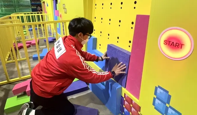 Running Man Theme Park Jeju Discount Ticket