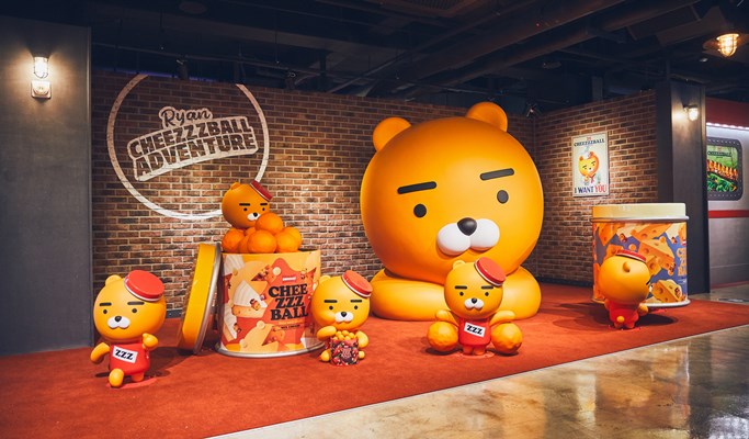 Kakao Friends Ryan Cheezzzball Adventure Discount Ticket