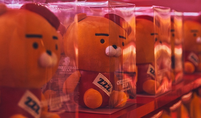 Kakao Friends Ryan Cheezzzball Adventure Discount Ticket