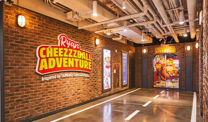 Kakao Friends Ryan Cheezzzball Adventure Discount Ticket