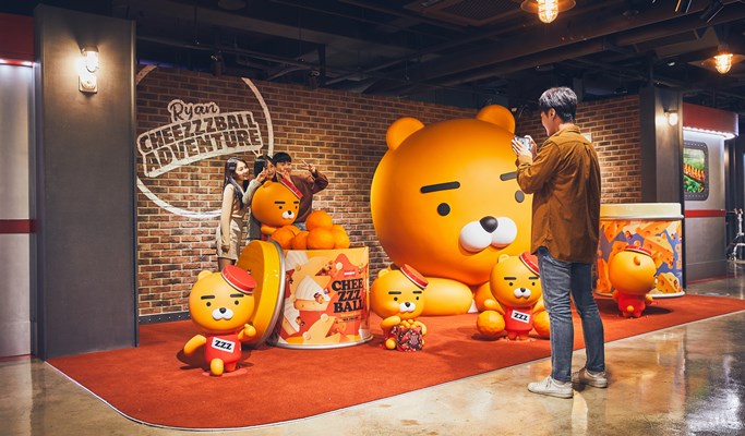 Kakao Friends Ryan Cheezzzball Adventure Discount Ticket