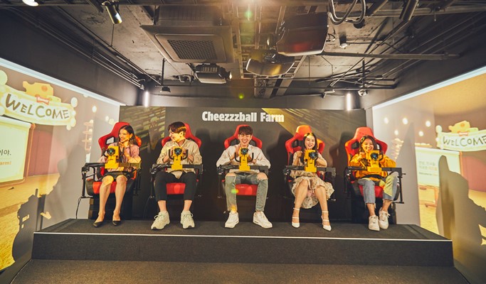 Kakao Friends Ryan Cheezzzball Adventure Discount Ticket