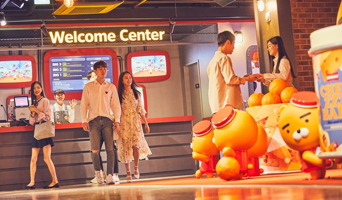 Kakao Friends Ryan Cheezzzball Adventure Discount Ticket
