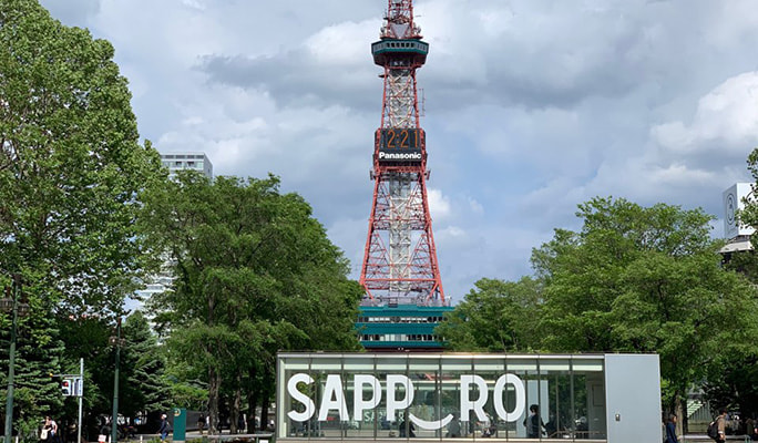 Sapporo TV Tower Discount Ticket