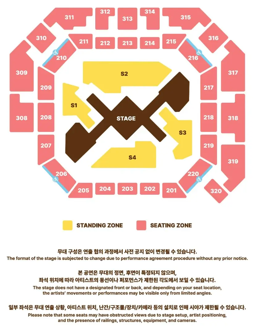 SBS Music Awards Seating Map