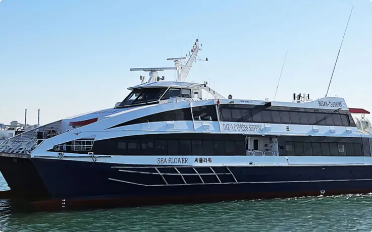 Sea Flower ferry cruise between Busan and Tsushima Island.
