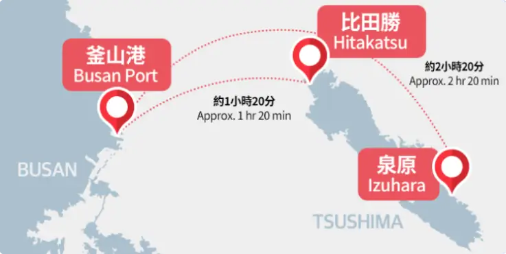 Sea Flower cruise route between Busan, Korea and Tsushima Island, Japan.