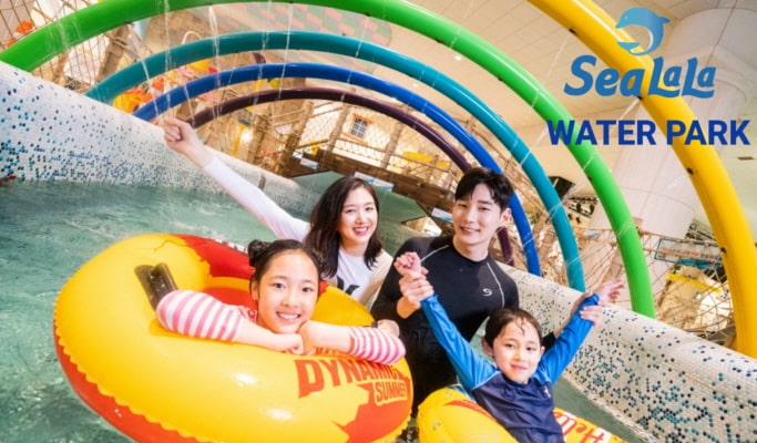 SeaLaLa 水上樂園及水療中心優惠門票