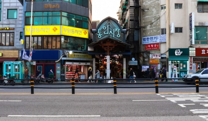 Seochon Village Art & Food Walking Tour