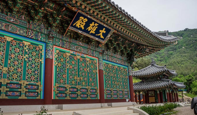 大邱慶北星州郡&漢津村一日私人旅遊