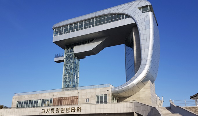 Seoraksan National Park & Goseong DMZ 1 Day Tour - from Seoul (Mar~)