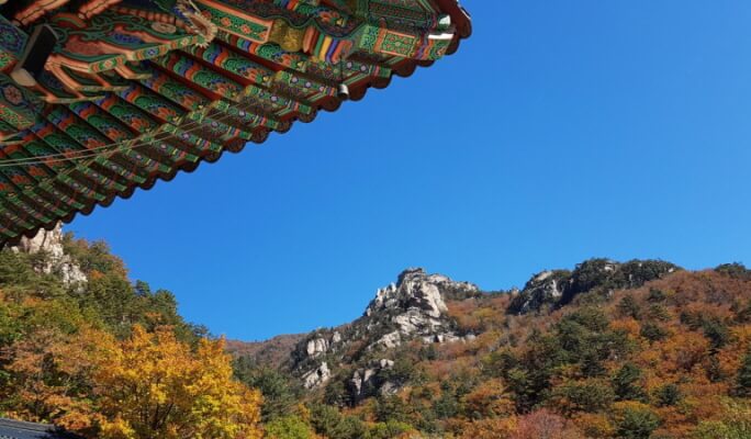 雪嶽山國家公園＆洛山寺一日遊