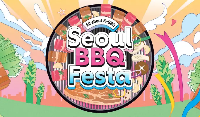 2025 Seoul BBQ Festa Shuttle Bus Package (Oct 25~26)