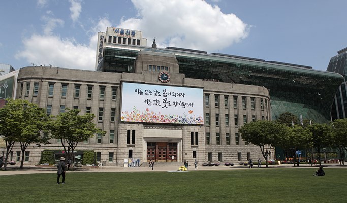 Yellow Double-Decker Seoul City Tour Bus Discount Ticket
