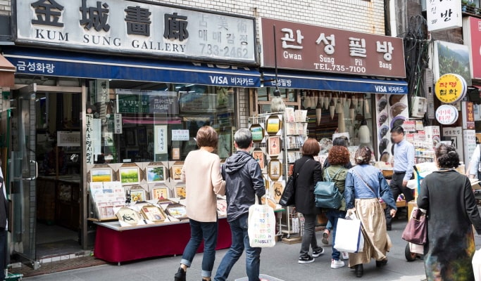 Seoul City Tour for Vegetarians & Muslims
