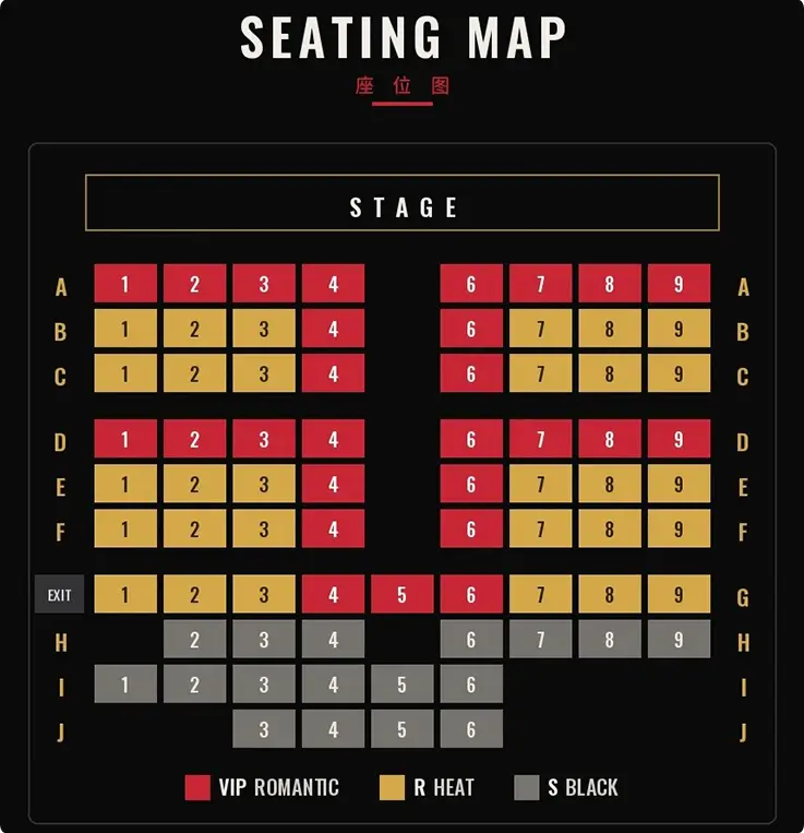 Seating map of Sexy Man Standing Show Musical