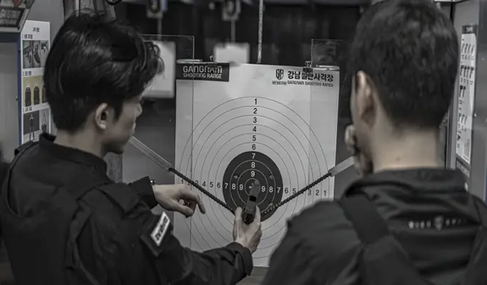 Gangnam Live Ammunition Shooting Range near Jamsil, Seoul