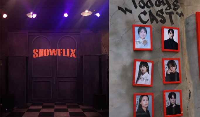 Showflix：在首爾邊吃邊喝看音樂劇