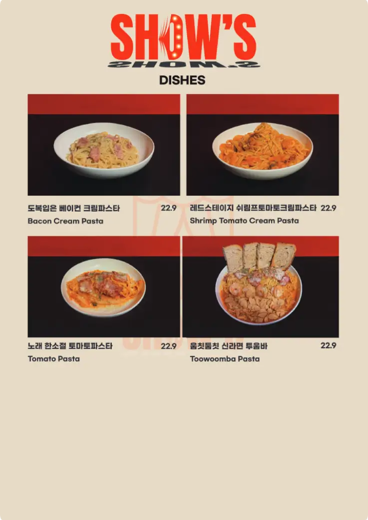 Shows Hongdae menu