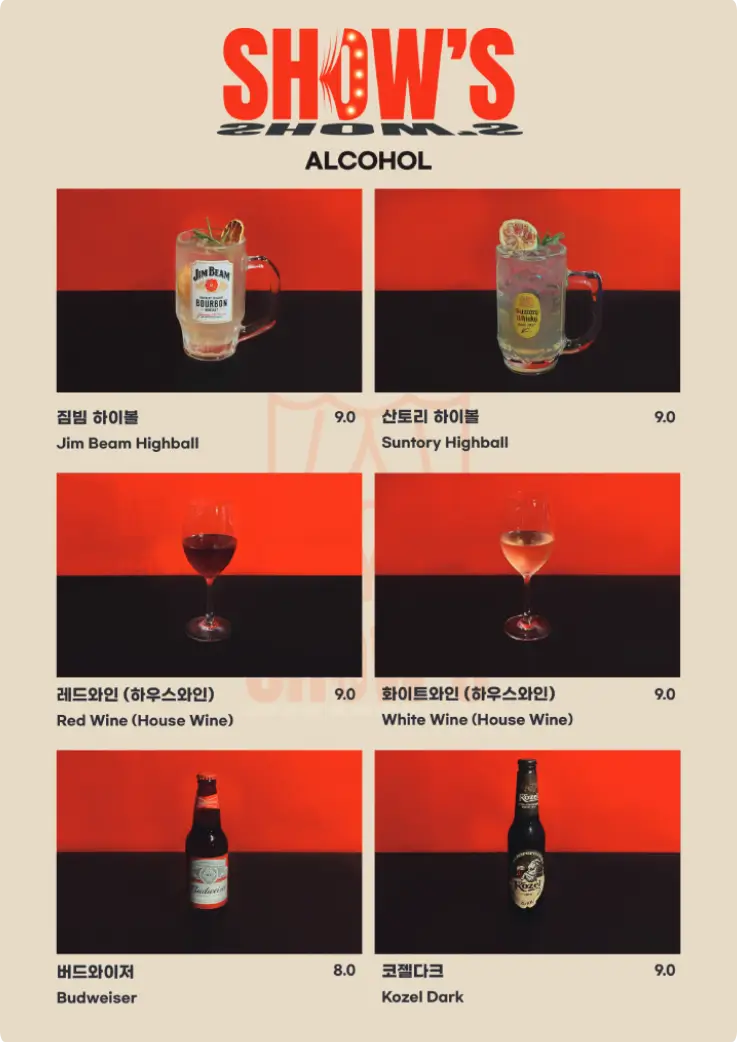 Shows Hongdae menu