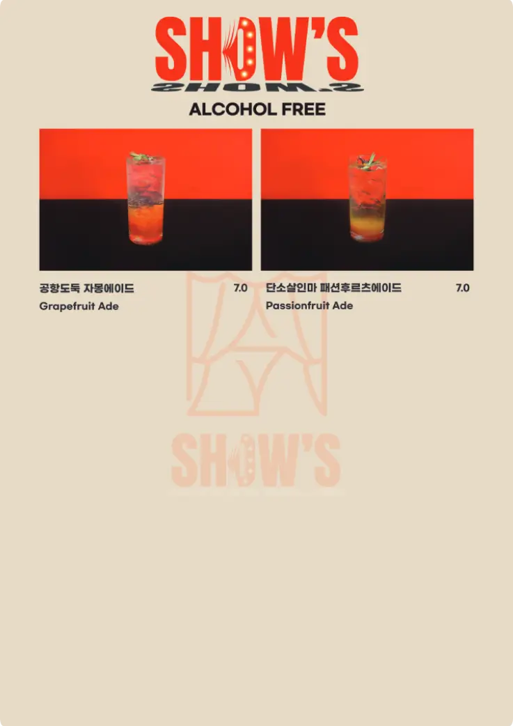 Shows Hongdae menu