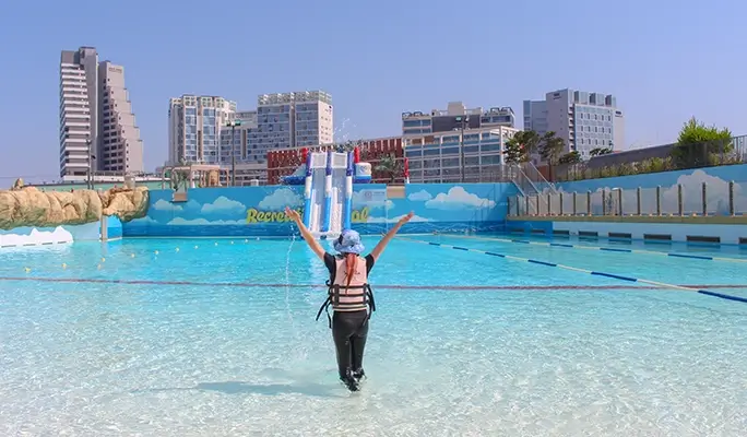 Wave Park Entrance Ticket & Shuttle Bus Package from Seoul