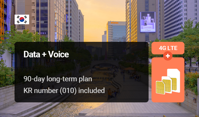 Korea 90-day SIM Card for International Students & Long-term Visitors by KT - Pick up from Seoul