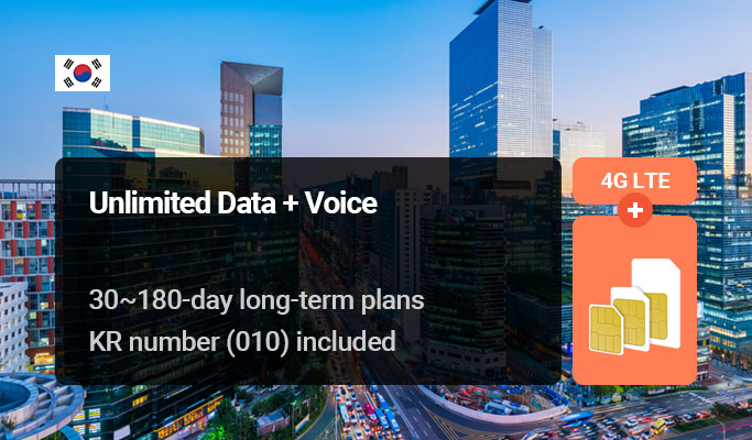 Korea SIM Card: Unlimited Data + Voice + SMS (30~180 days) - Pick up from Sinchon, Seoul (Ewha Womans Univ. Station)