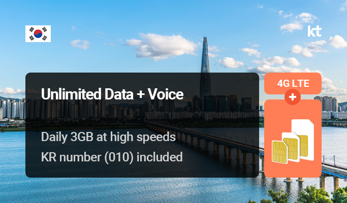 Korea 4G/LTE SIM Card: Unlimited Data + 11,000 Won Credit for Voice & SMS (3~30 days) by KT - Pick up from  Incheon Airport & Gimpo Airport & Gimhae Airport