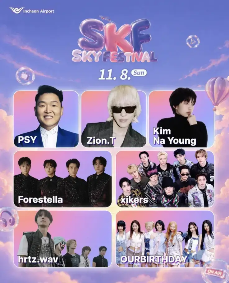 sky-festival-2026-nov-8