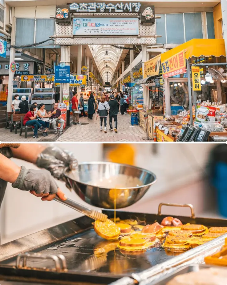 Stalls at Sokcho Tourist & Fishery Market displaying fersh seafood and local specialties.