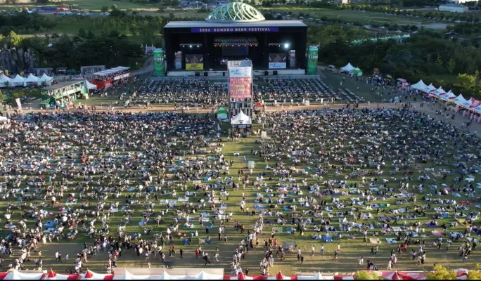 2025 Songdo Beer Festival Discount Ticket - Beer Drop Pass/Online Coupon Book (Aug 22~30)