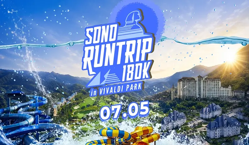 2026 Sono Runtrip 180K in Vivaldi Park (July 5) - 10K Course with Ocean ...