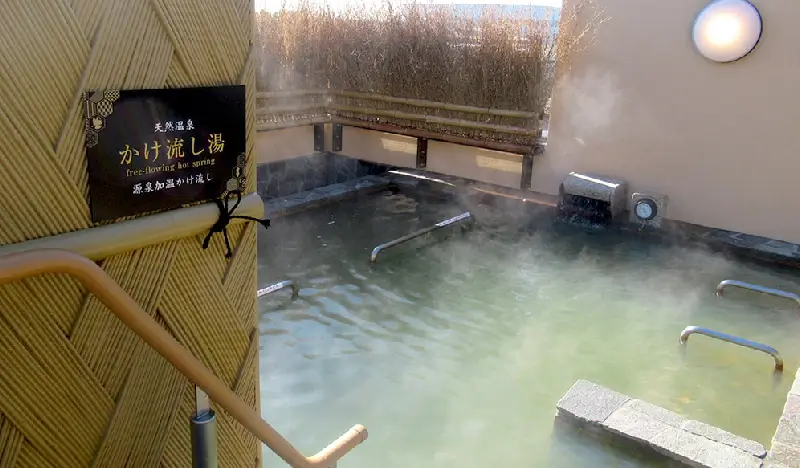 SORA no Yu Onsen Ticket near Narita Airport - view 1